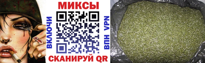 БУТИРАТ GHB  Ковров 