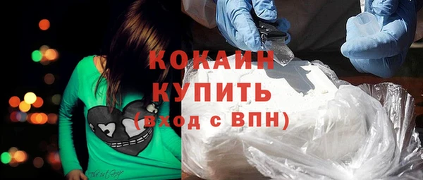 соль ск Верхнеуральск