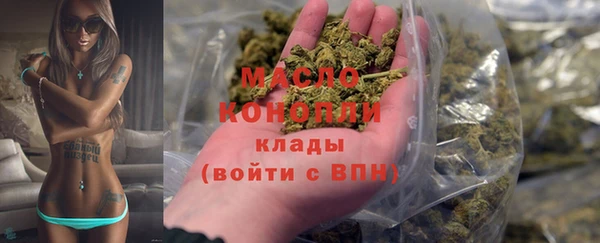соль ск Верхнеуральск