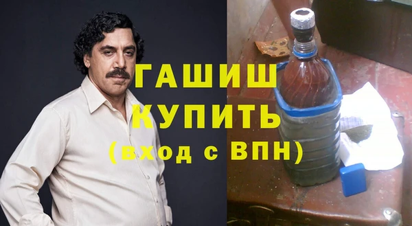 соль курить ск Верхний Тагил