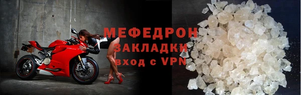 соль ск Верхнеуральск