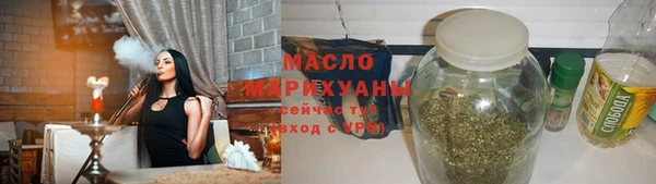 кокаин Верея