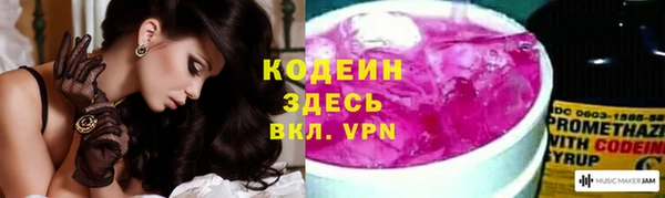 соль ск Верхнеуральск