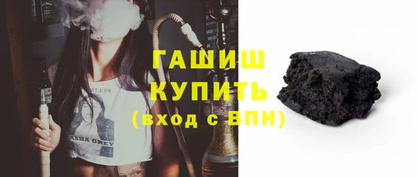 соль ск Верхнеуральск