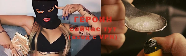 соль ск Верхнеуральск