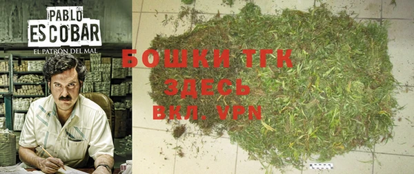 кокаин Верея