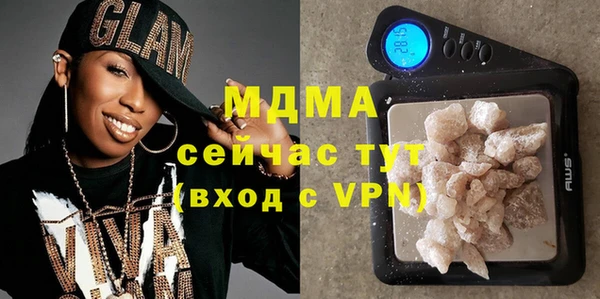 соль ск Верхнеуральск