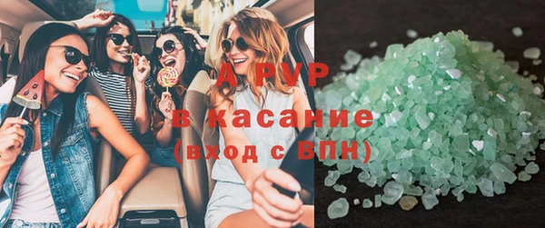 соль ск Верхнеуральск
