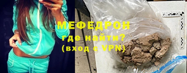 соль курить ск Верхний Тагил