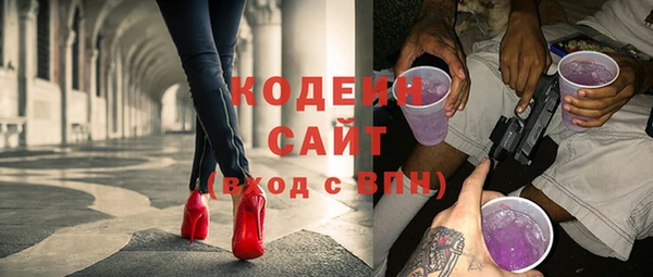 соль ск Верхнеуральск