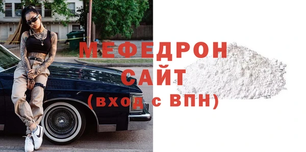 соль курить ск Верхний Тагил