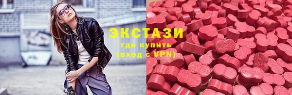 соль ск Верхнеуральск
