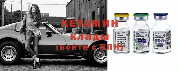 соль ск Верхнеуральск