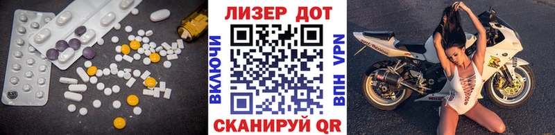 наркотики  Ковров  Лсд 25 экстази кислота 