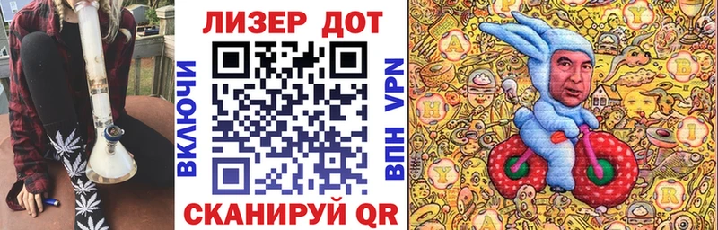 Марки NBOMe 1,5мг  Ковров 