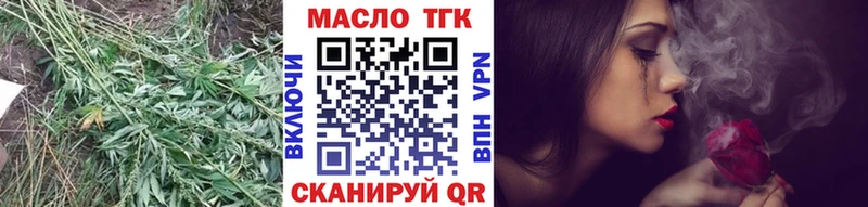 где можно купить   гидра ТОР  Дистиллят ТГК гашишное масло  даркнет какой сайт  Ковров 