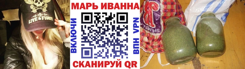 Каннабис гибрид Ковров